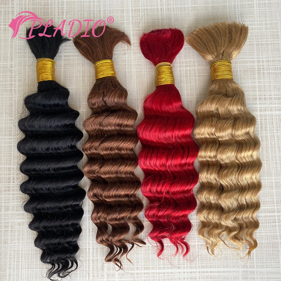 PLADIO 100 grammi onda profonda intrecciatura dei capelli umani estensioni dei capelli sfusi senza trama fasci di capelli umani Remy al 100% colore naturale 14 "-28"