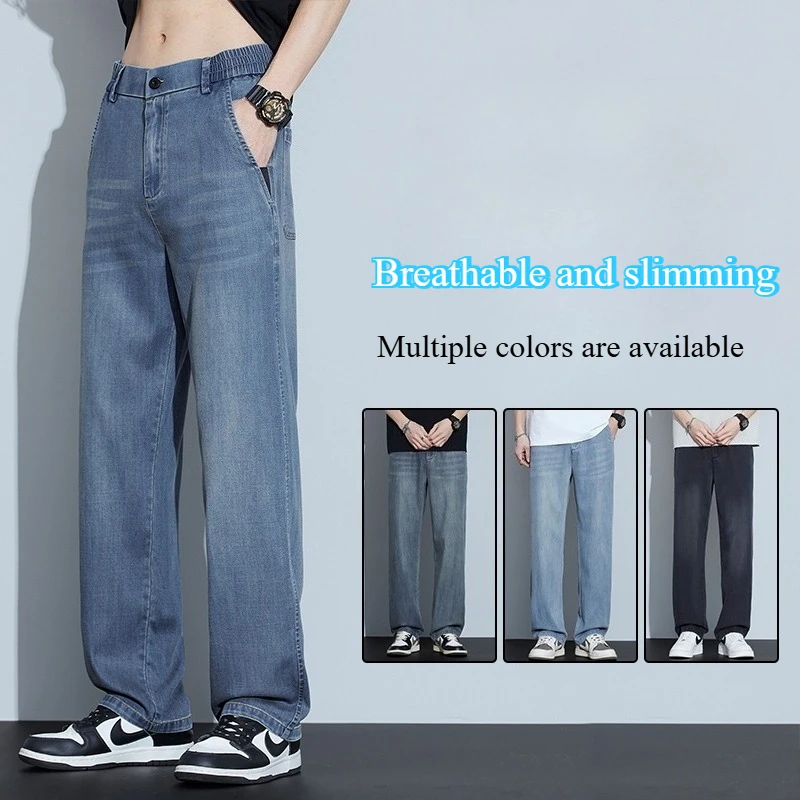 

Men's Wide Leg Jeans High Street Loose Fit Trendy Brand Spring Autumn Straight Cut Long Pants for Men American Style