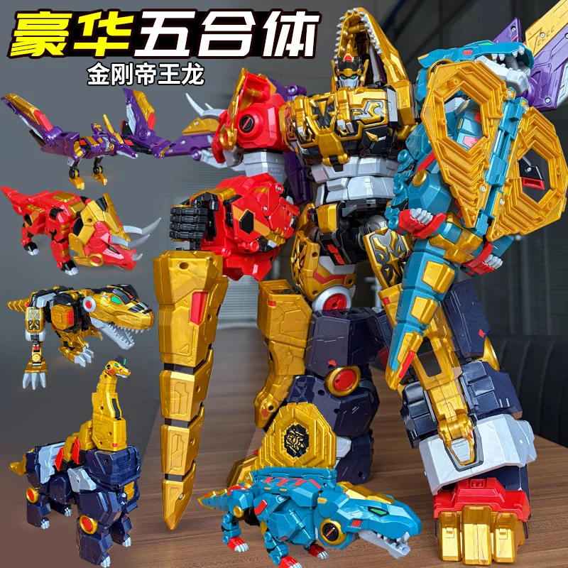 Thumbnail 4 - #83 Transforming Robot Toys Discount Picks