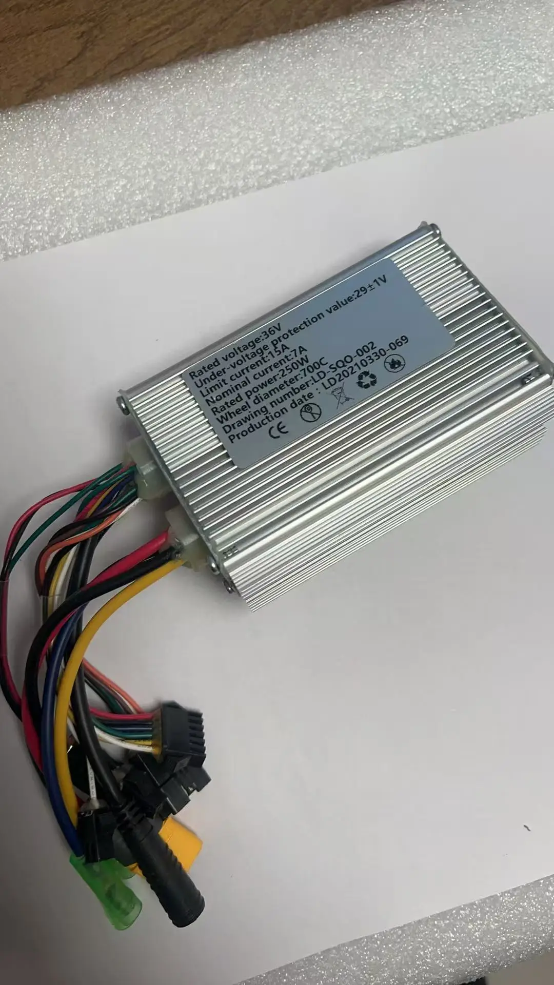 

EBIKE Brushless Motor Controller Electric Bicycle 29V 15A LD-SQO-002 Suitable for Electric Scooters Mountain Bikes Motorcycles