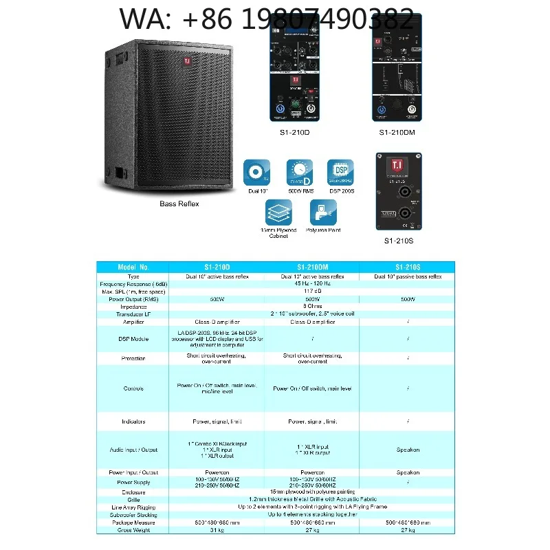 Ultra Compact Complete Line Array System, Professional PA Set for Outdoor Concert and Music Show