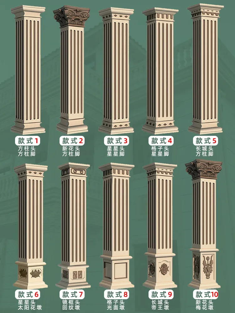 Thickened Roman Column Mold Square Column Villa Entrance Cement Square Column Building Mold European Style Decorative Shape