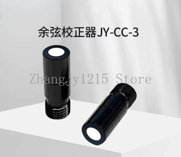 Cosine Corrector CC-3 Irradiation Detector, Orthotics, Irradiance Measurement