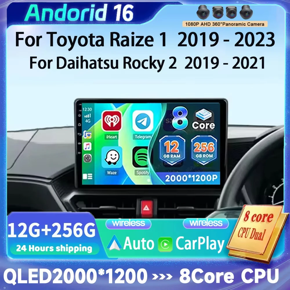 Auto GPS Carplay Car Radio Player For Toyota Raize 1 2019 - 2023 For Daihatsu Rocky 2 2019 - 2021 RHD Android 16 Stereo Video BT