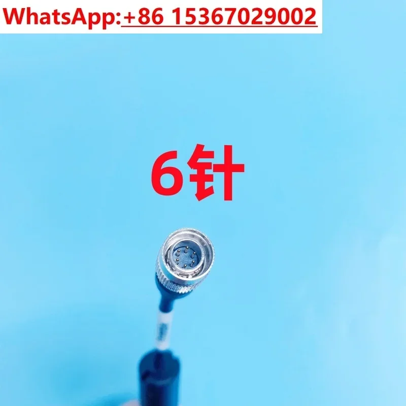 DINI03 electronic level data cable 73840018 level with computer data cable USB interface