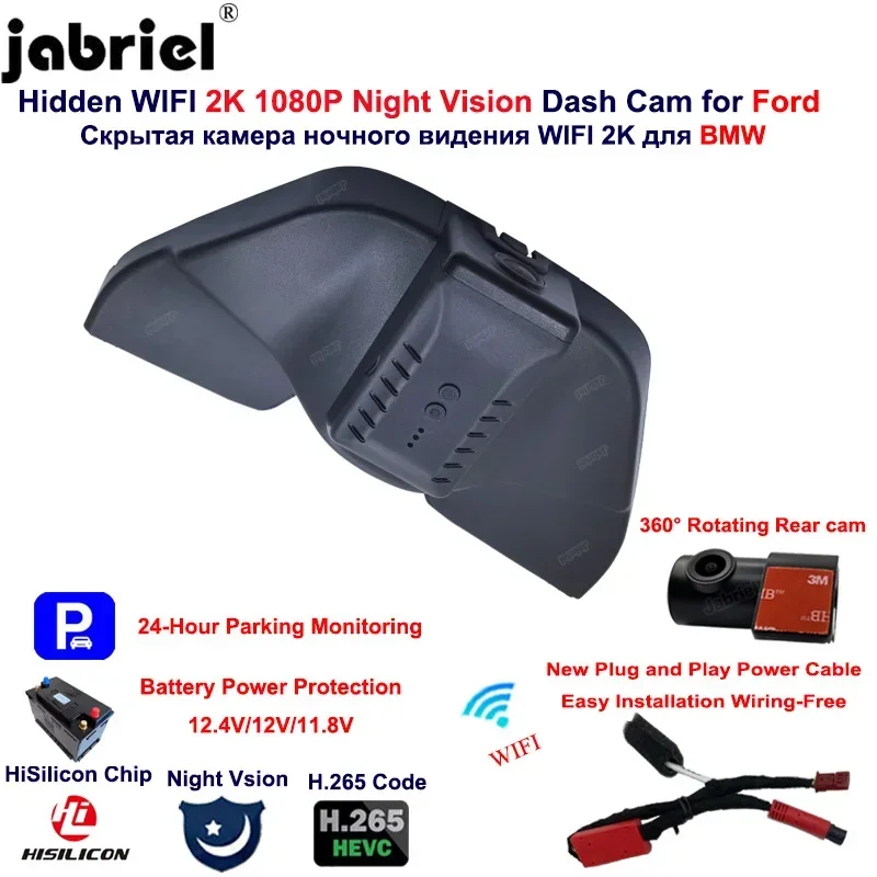 Plug and Play 2K FHD 1080P Wifi Car DVR Video Recorder HiSilicon Chip Dash Camera For Ford Mondeo EVOS For Lincoln Z 2022 2023