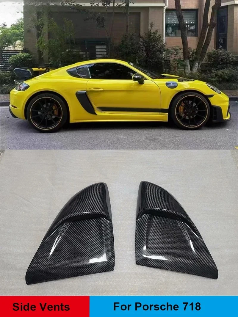 

Для Porsche 718 Cayman углеродное волокно, боковая крышка, вентиляционные отверстия, комплект кузова автомобиля