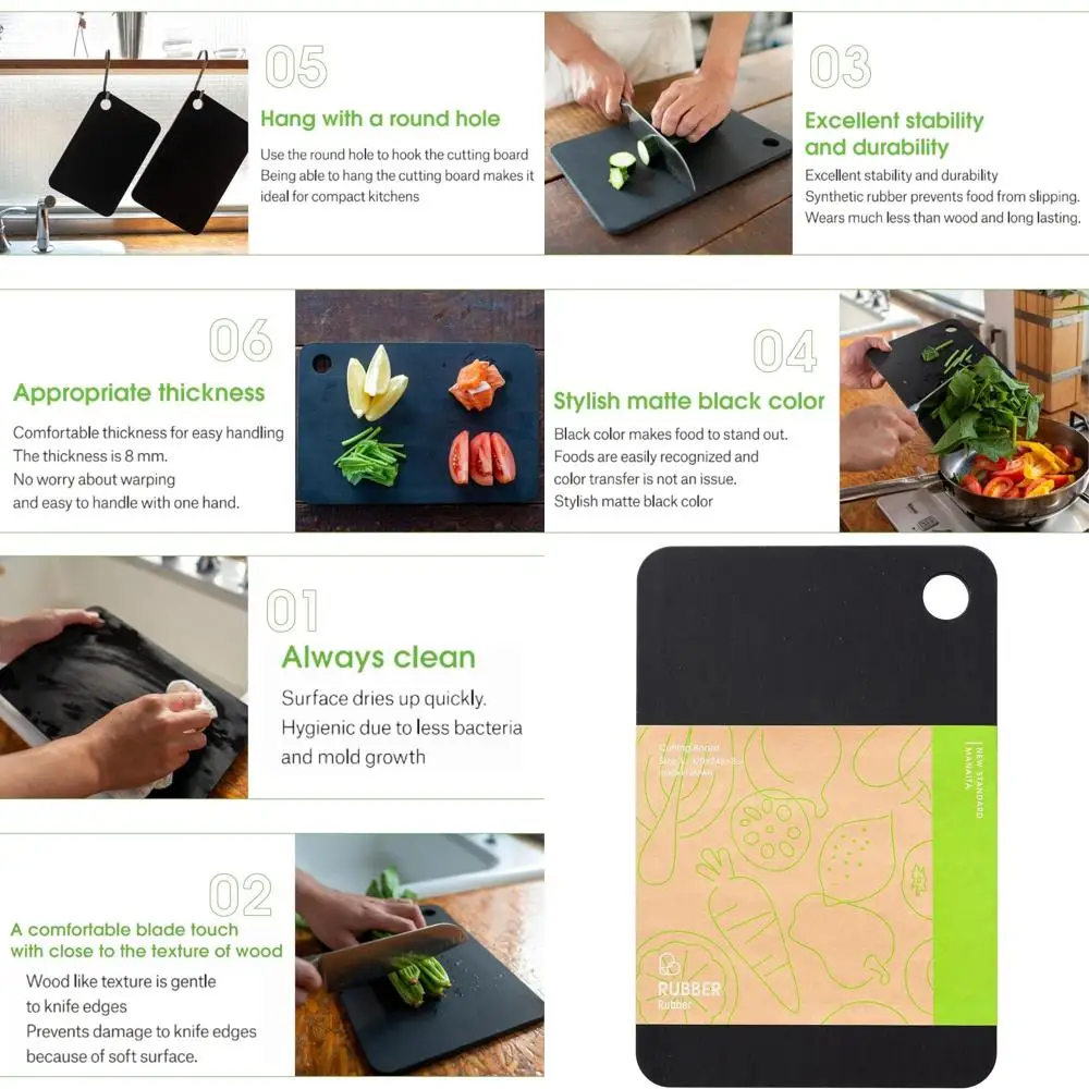 

Large Synthetic Rubber Cutting Board, Black, Made in Japan, 14.6x9.6x0.3 inches, Present, Long-lasting Kitchen Tool