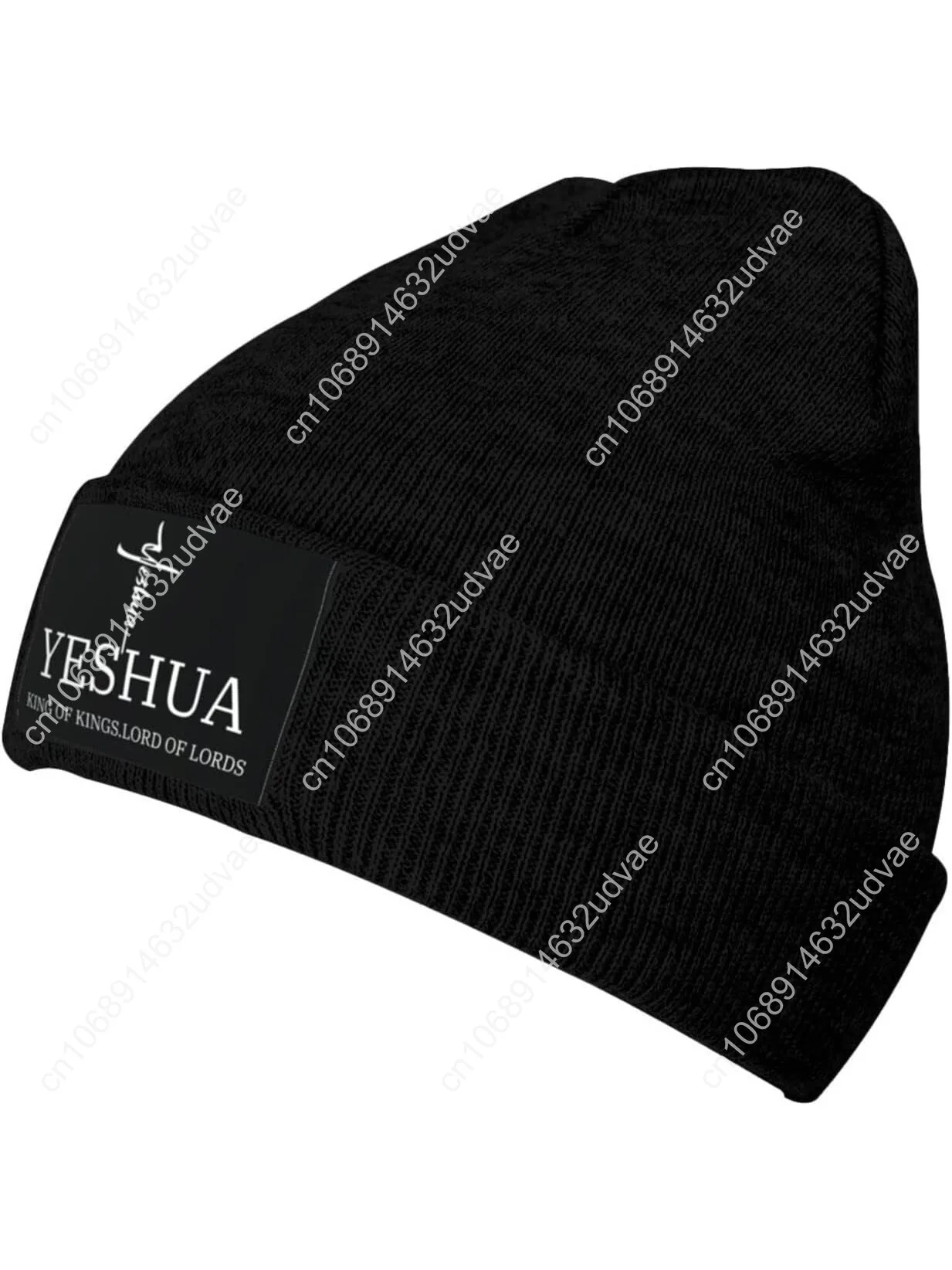 

Yeshua Jesus Christian Winter Beanie Hats Men Warm Knit Cuff Beanie Skull Caps for Adult Women