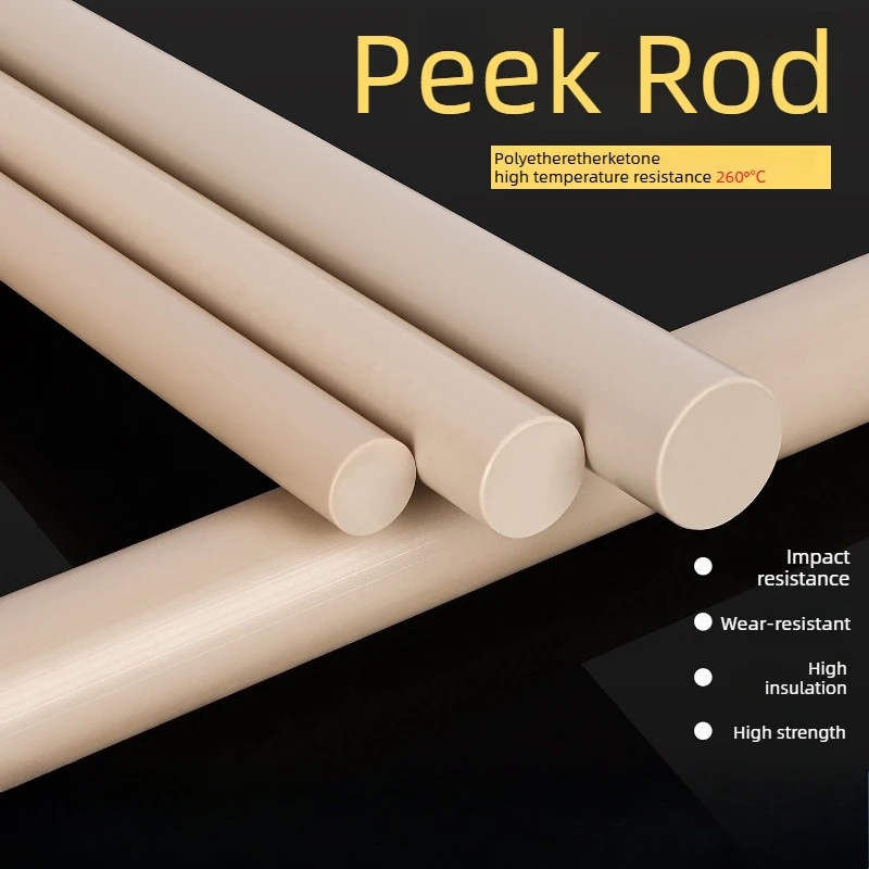 

Natural PEEK Rod High Temperature Resistant Polyether Ether Ketone Rod Anti-static Round Bar & Tube Custom Cutting Processing