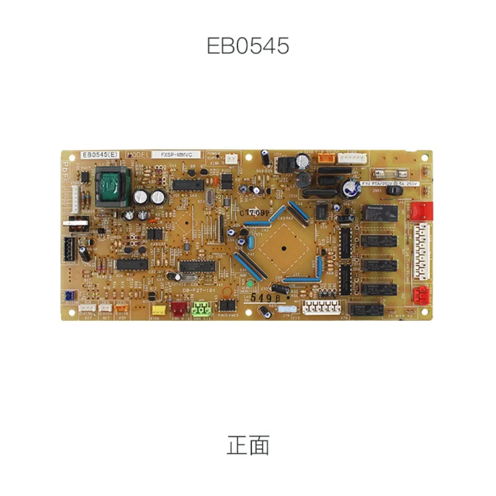 New Daikin air conditioner accessory for duct and internal unit control panels EB0307 EB0401 EB0545 EB0570 EB571