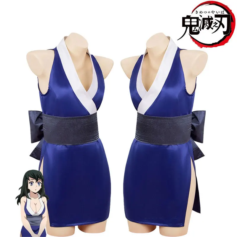 Disfraz de Cosplay de Suma Hinatsuru Makio, uniforme de esposas de Tengen, vestido Sexy, club de entretenimiento, Temporada 2