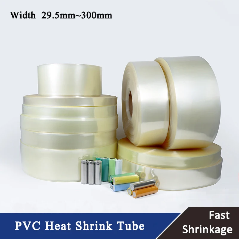 PVC Heat Shrink Tube 18650 Battery Pack Width 29.5mm~300mm Insulated Protection Film Wrap lithium Case Cable Sleeve Transparent