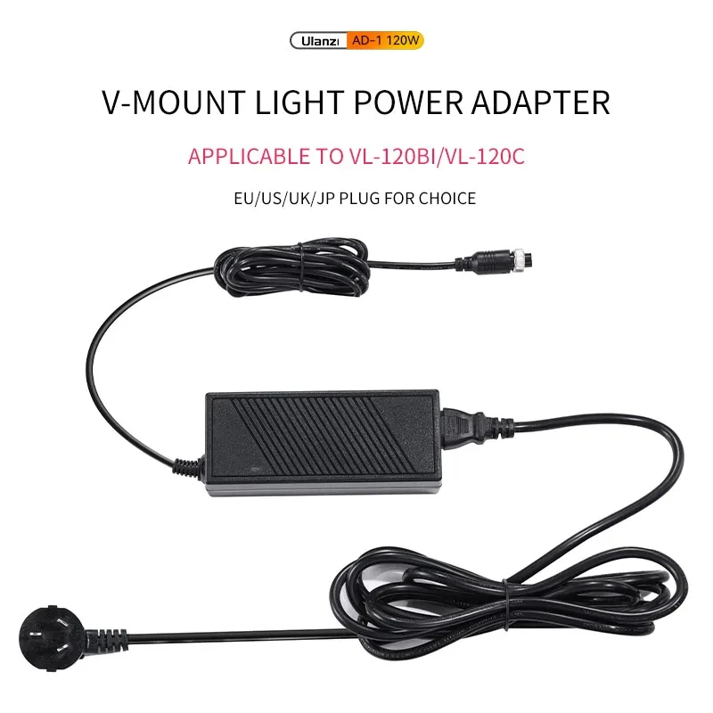 

Ulanzi AD-1 120W V-MOUNT LIGHT POWER ADAPTER APPLICABLE TO VL-120BI / VL-120C