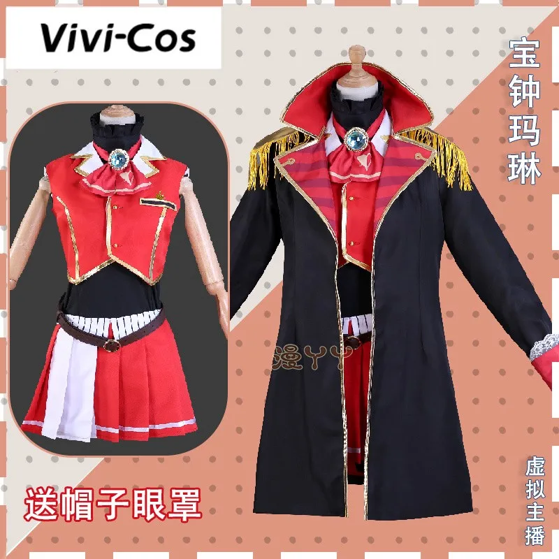 Vivi-Cos Anime Vtuber Hololive Houshou Marine Sexy Uniform Cosplay Halloween Women's Costume Role Play Carnival New S-XL