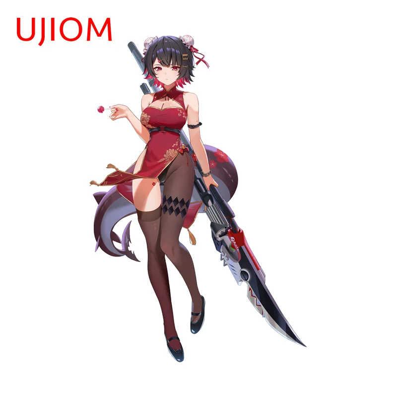 Ujiom Pretty And Co… - image