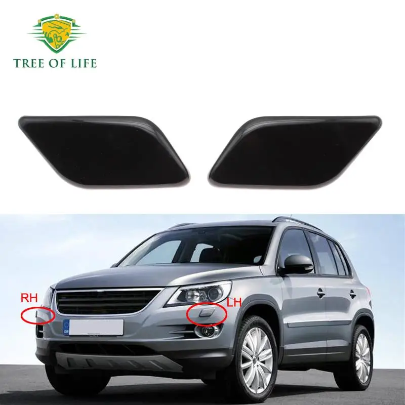 For VW Volkswagen Tiguan 2008 2009 2010 2011 Front Bumper Headlight Washer Spray Cleaning Actuator Cover Cap Lid 5N0 955 110