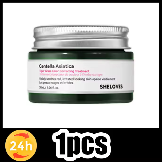 1. 센텔라 수딩 리..