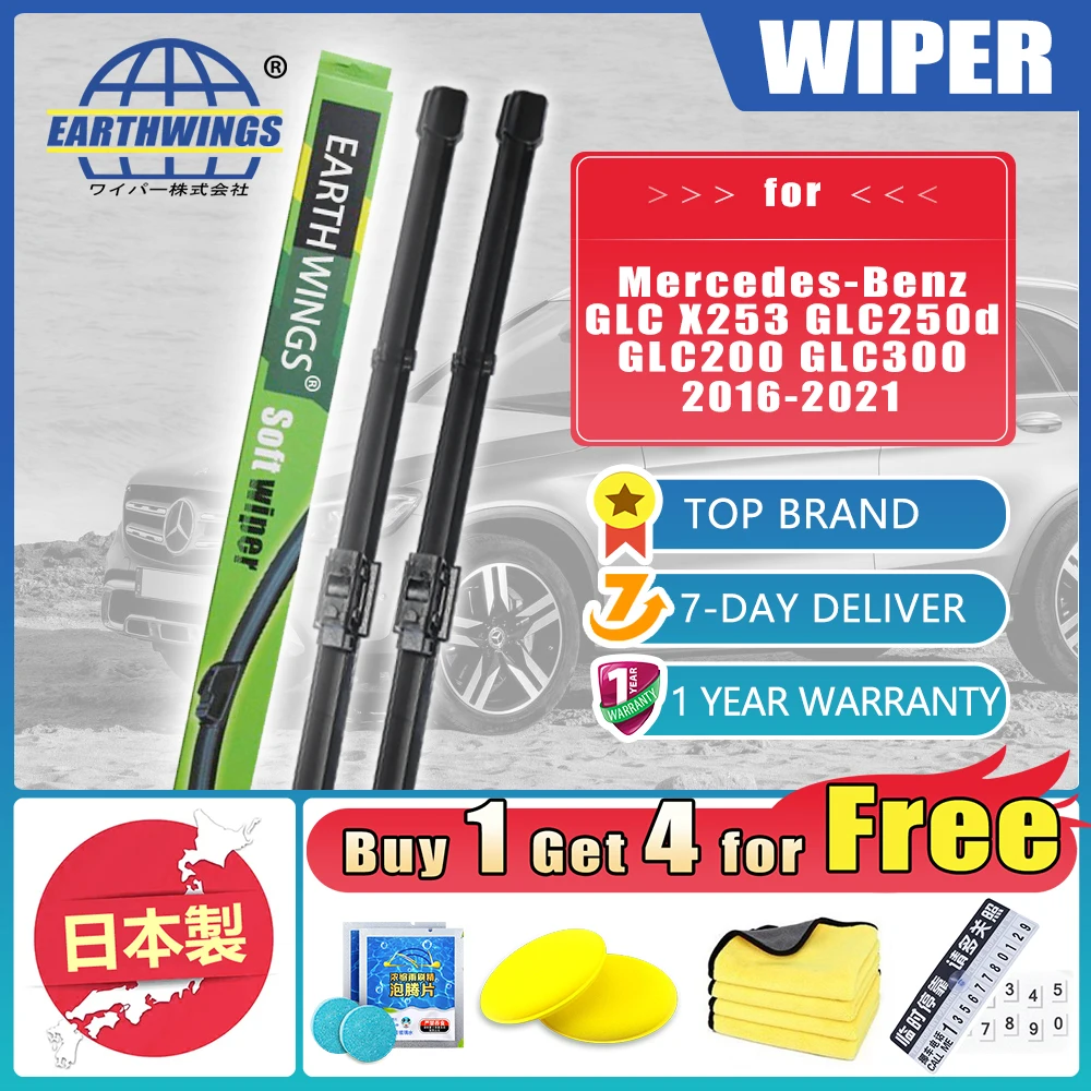 limpiaparabrisas coche para/compatibles con Mercedes Benz GLC X253 2016 2017 2018 2019 2020 2021 GLC250d GLC200 GLC300,gomas limpiaparabrisas de