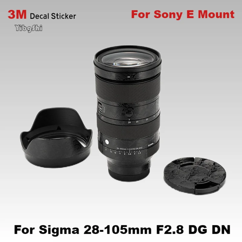 

For Sigma 28-105mm F2.8 DG DN Decal Skin Vinyl Wrap Film Camera Lens Body Protective Sticker Coat For Sony E Mount 28105 F2.8