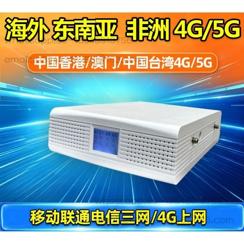 4g5g Mobile Phone Signal Amplification and Enhancement, Strengthen The Receiver Outdoor 20 Meters Wire