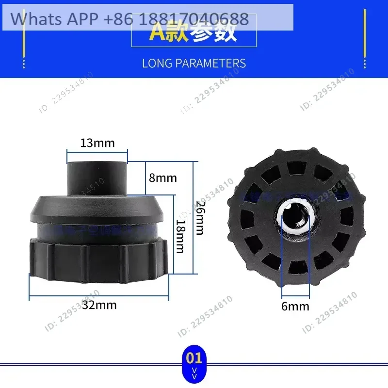 1PC New for Air Conditioning Internal Unit Cross Flow Fan Bearing Wind Wheel Seat Rubber Sleeve Bearing Seat Shaft Sleeve