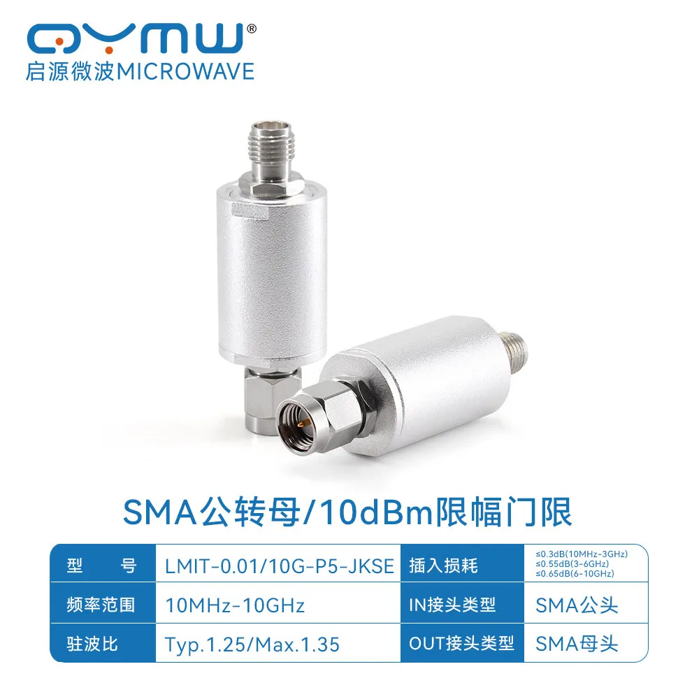 RF Power Limiter SMA-JK LMIT 10MHz-6GHz Coaxial Power Limiter 10DB