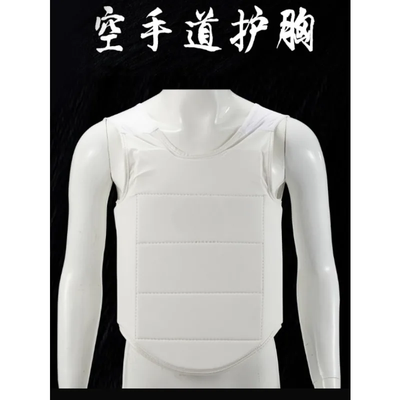 

Karate chest protection competition full set of protective equipment for children and adults, competition type chest protection