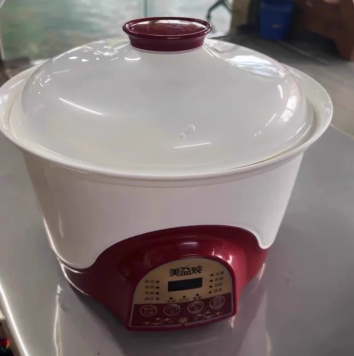 220V Meiyi Automati… - image