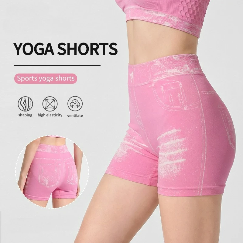 Shorts de Yoga Femininos Imitação Jeans Sem Costura Cintura Alta Efeito Bumbum de Pêssego Calças Fitness Leves de Secagem Rápida para Meninas