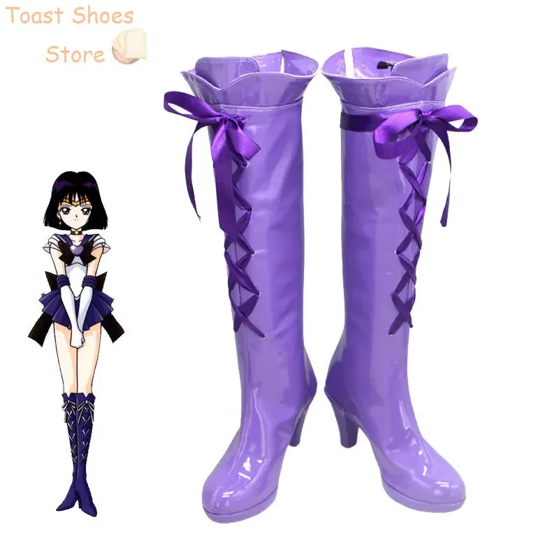 Tomoe Hotaru Cosplay Shoes Saturn Cosplay Prop PU Leather Shoes Halloween Carnival Boots Costume Prop