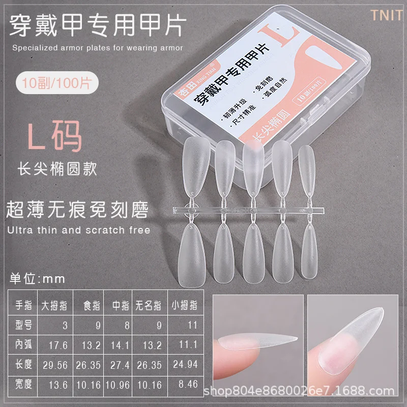 [J] 100 PCS/Box Fake Nail Tips Medium Design Matte Finish False Nails Manicure Tool Extension Press On Nails