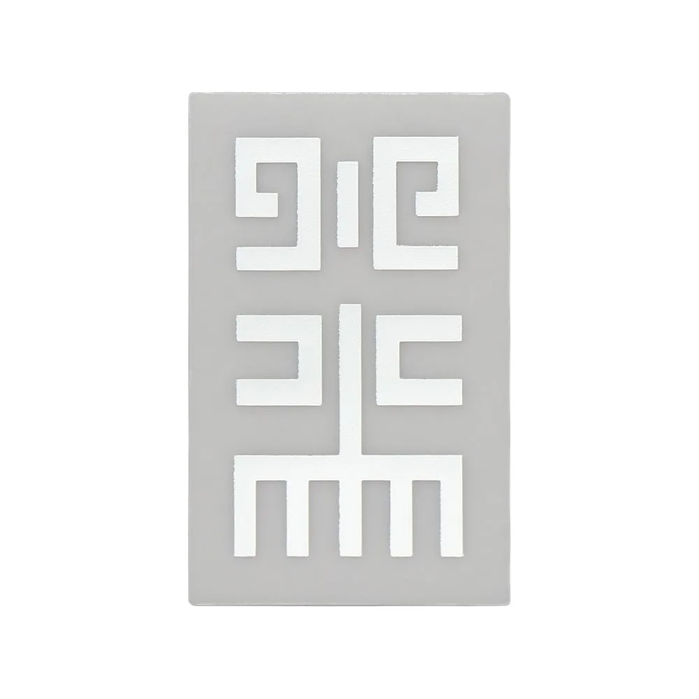 New DIY Parts Consumer Electronics 3G 4G 5G Mobile Phone Phone Signal Enhancement Stickers Antenna Booster Stickers