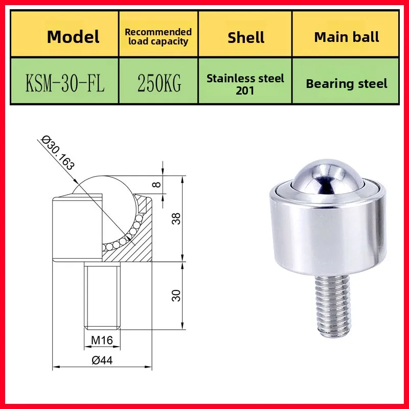 Variant: KSM-30-FL