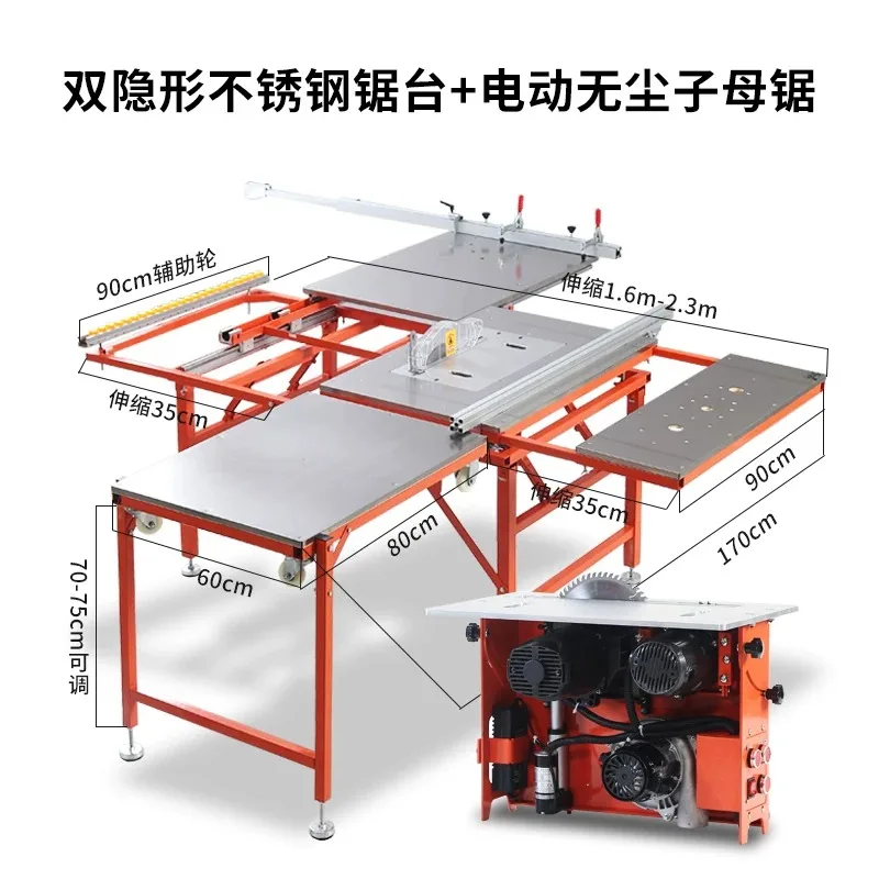 High Quality Automatic Small Wood Cutting Band Saw Multi-function Portable Folding Push-pull Panel Saw For Furniture Wood
