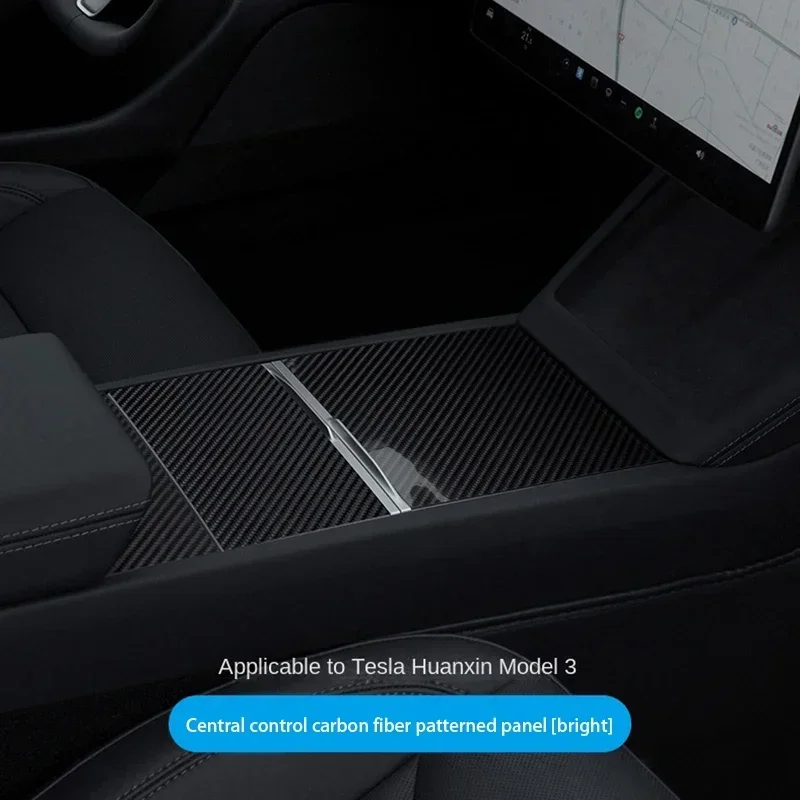 100% Real Carbon Fiber Center Console Cover For Tesla Model 3 2024 Highland Accessories Not Affect Central Control Push-pull Use