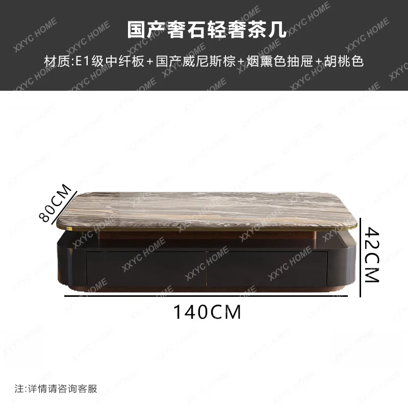 Light luxury creative high-end sense oversized apartment luxury stone black coffee table