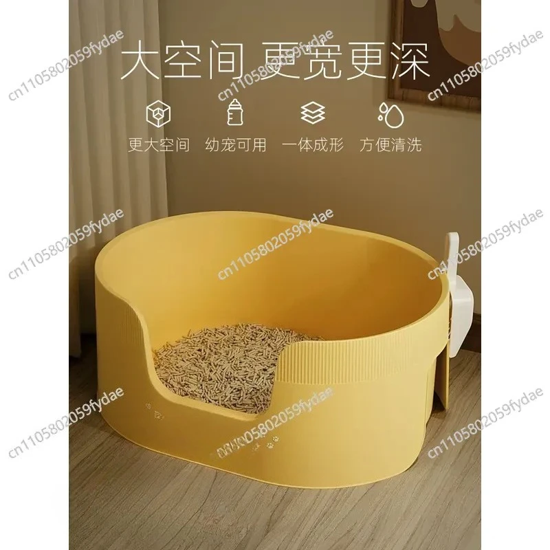 Cat litter basin, oversized splash-proof cat toilet, fully semi-enclosed, kitten-proof sand cat litter basin, extra large
