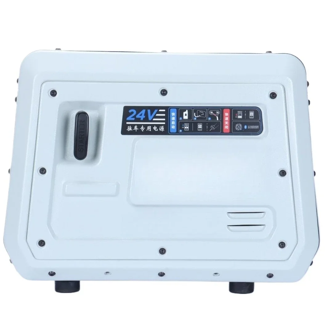 24 Volt Silent Generator Full Power Portable Power Supply Camping DC