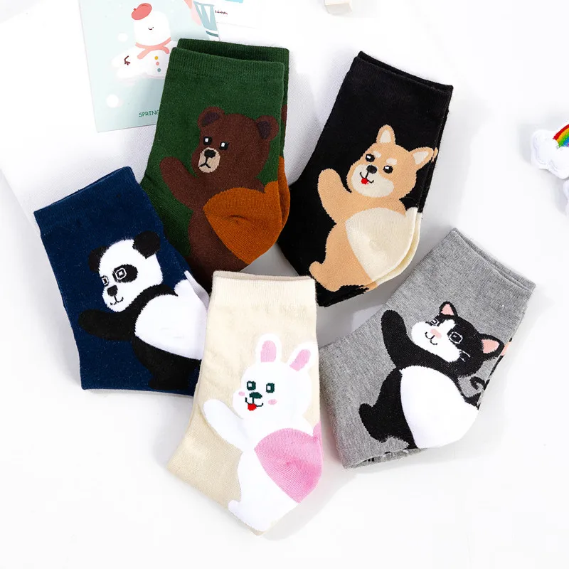 5 Pairs Of Cute Cartoon Animal Pattern, Korean Version College Style ，Comfortable Women's Short Socks，Suit In All Seasons