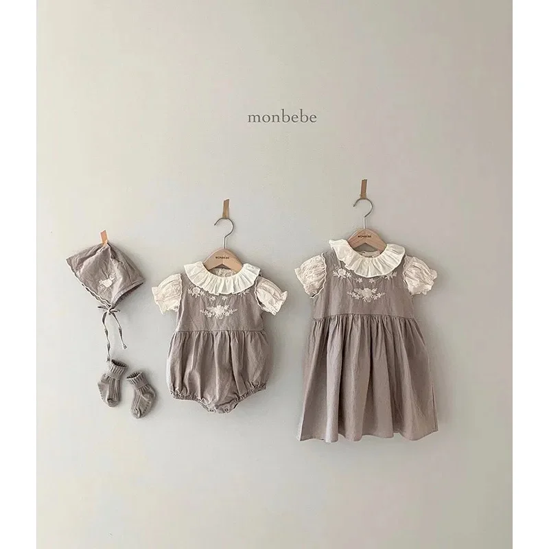 المنتج الأول من النوع الذي تم إنشاؤه في الصين