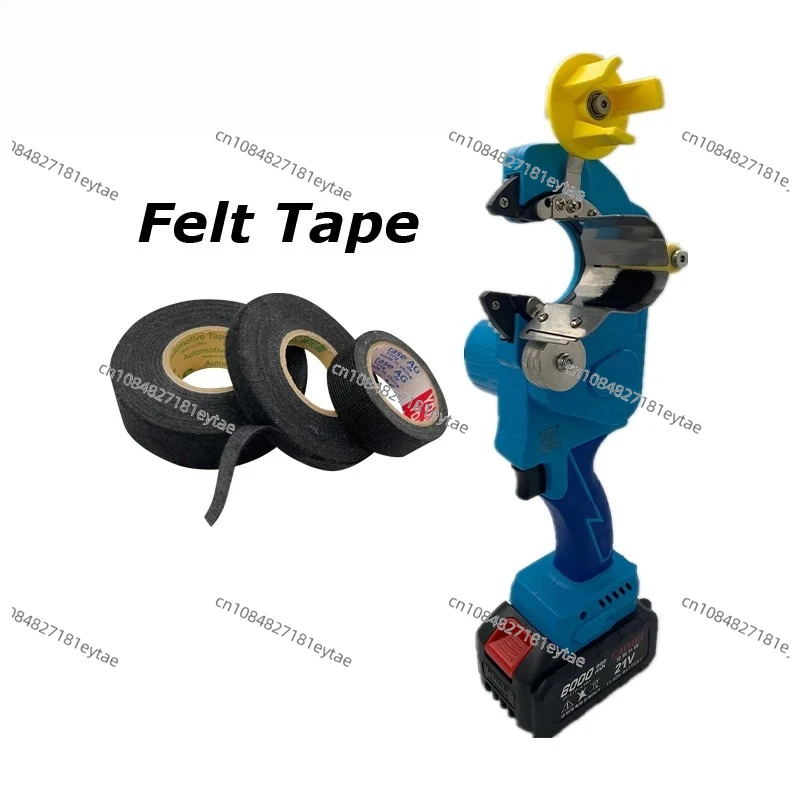 EW-1660 Handheld Cable Wire Taping Machine Portable Wire Tape Wrapping Equipment For Cable Manufacturing