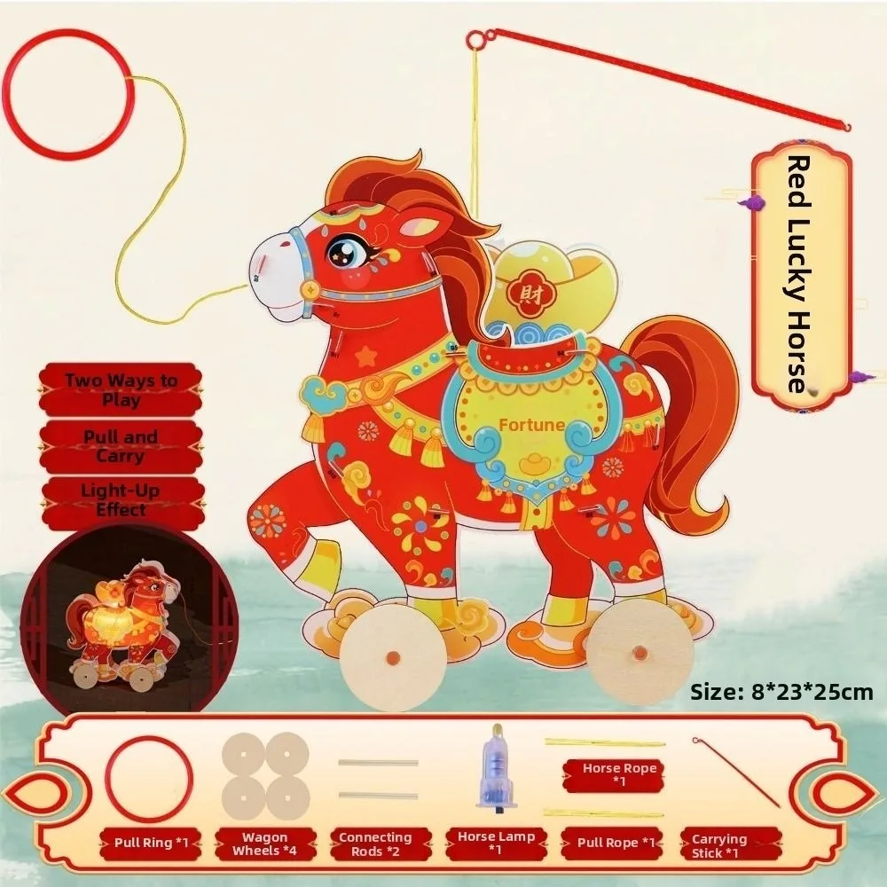 High Quality Handmade 5D Yuanxiao Horse Lantern PP 10 Styles DIY Lantern Stall Lucky Horse Lantern
