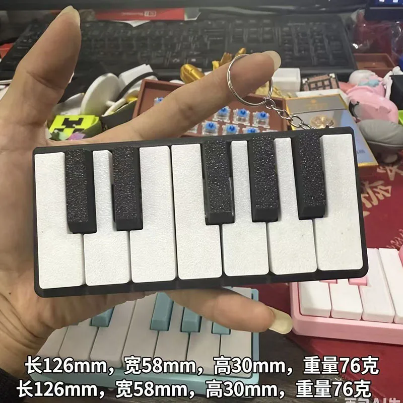 3d Printed Piano Stress Clicker Keychain Novelty 12-Key Press Fidget Piano Charm Keyring Plastic Click Sound Effect view 4