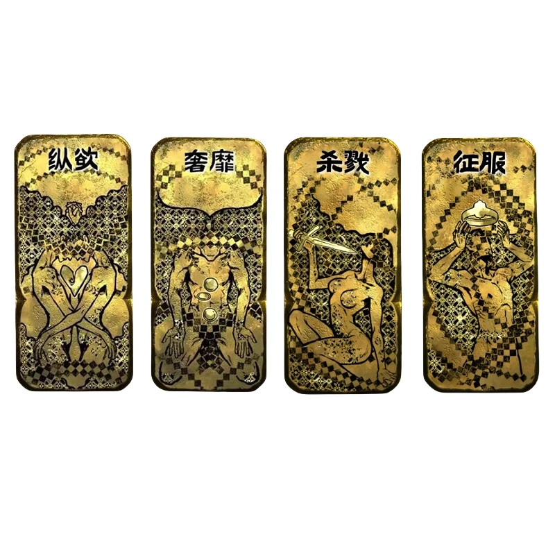 

Игра Султана Kill Self-Indulgence Extravagance Conquer Металлический Металлический Магнитный Притяжение Ломаемая Модель Султана Карты Игрушки Подарок