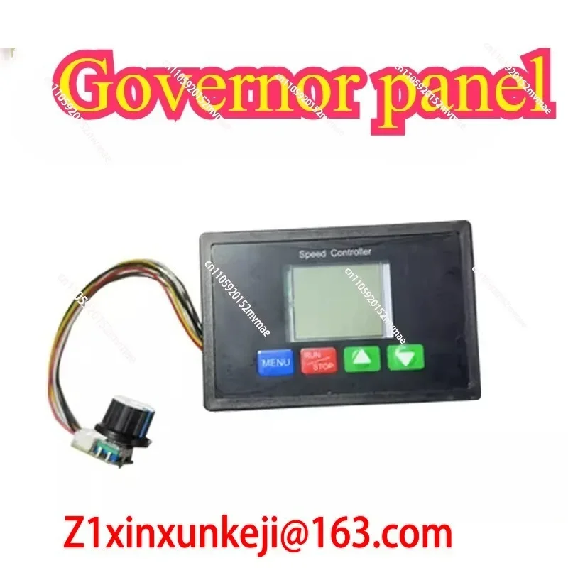 Multi-function 10-55v DC Brush Motor Encoder Governor DC Motor Controller Overload Protection 12/24/ 36/ 48v Adjustable Speed