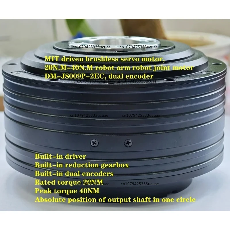 MIT Driven Brushless Servo Motor 20N.M - 40N.M Robot Arm Robot Joint Motor DM-J8009P-2EC Dual Encoder