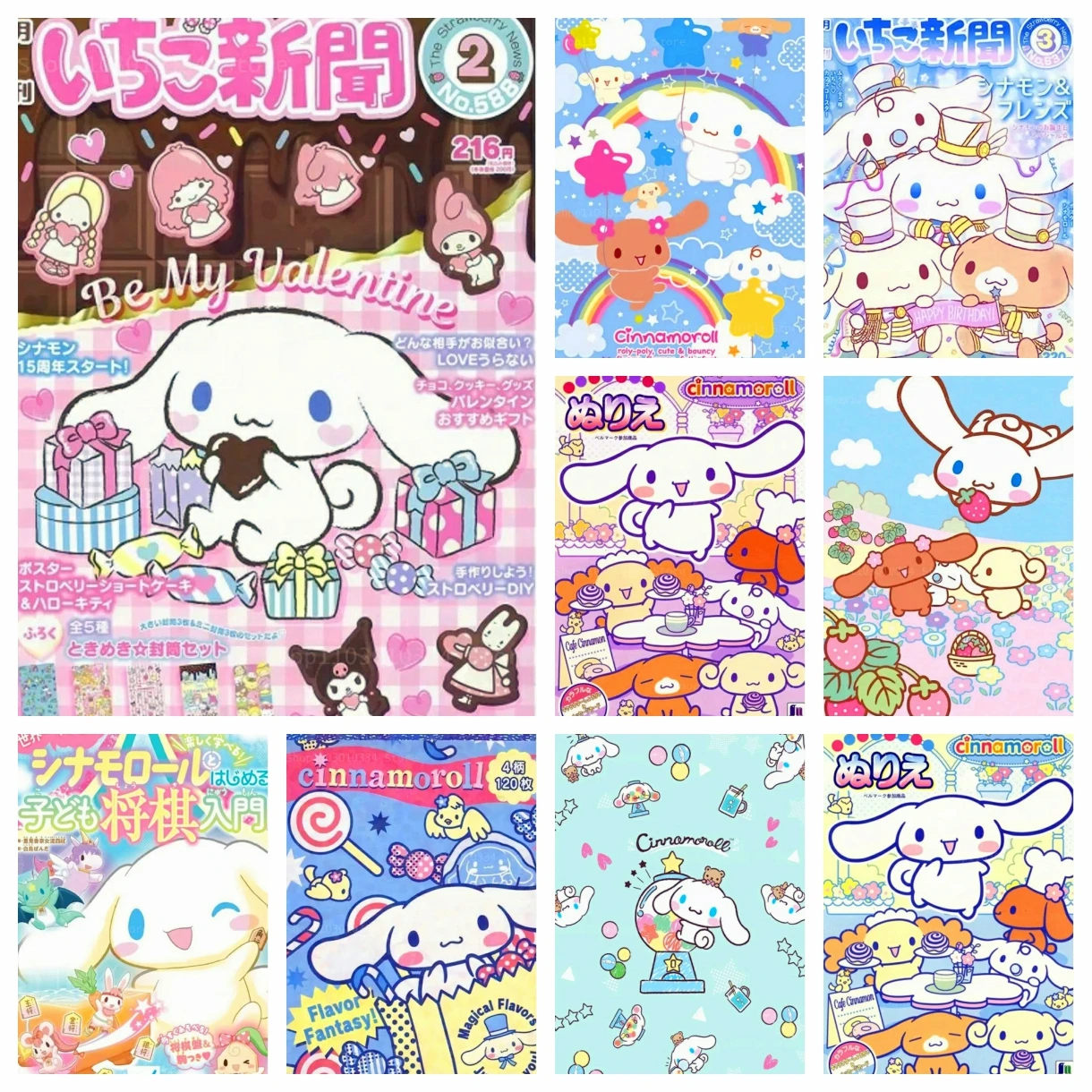 

Sanrio наборы алмазной живописи Kawaii Cinnamoroll мультфильм милая мозаика вышивка ювелирные изделия вышивка крестиком ванная комната для взрослых 5D DIY Art