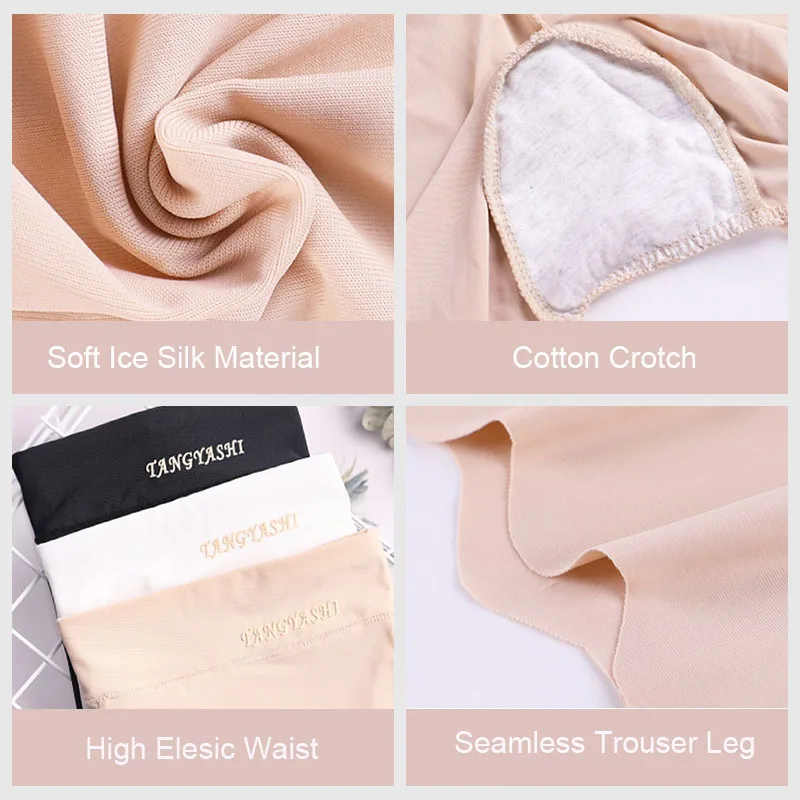 3PCS M-4XL For 40-102kg Plus Size Women Safety Shorts Pants Ice Silk Wave Side Anti-Exposure Seamless Oversized Panties