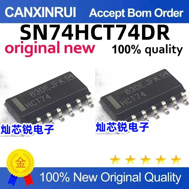 (20 peças)4HCT74 74HCT74D SN74HCT74DR SMD SOP-14